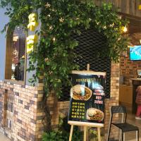 uploads/erp/collection/images/Home Garden/CongDing/XU0612125/img_b/XU0612125_img_b_1